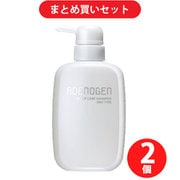 【まとめ買い割引】資生堂 SHISEIDO アデノゲン スカルプケアシャンプー オイリータイプ 本体 400ml [シャンプー] ×2個セット