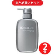 【まとめ買い割引】資生堂 SHISEIDO アデノゲン スカルプケアシャンプー ドライタイプ 本体 400ml [シャンプー] ×2個セット