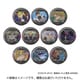 ジーベック 遊☆戯☆王デュエルモンスターズ 缶バッジコレクション 1BOX（10個入） [コレクショントイ]