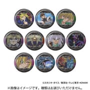 ジーベック 遊☆戯☆王デュエルモンスターズ 缶バッジコレクション 1BOX（10個入） [コレクショントイ]