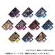 ジーベック 遊☆戯☆王デュエルモンスターズ ミニアクリルスタンド 1BOX（10個入） [コレクショントイ]