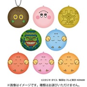 ジーベック 遊☆戯☆王デュエルモンスターズ まるコレ！ 1BOX（8個入） [コレクショントイ]
