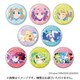 ジーベック プリンセッション・オーケストラ 缶バッジコレクション 1BOX（8個入） [コレクショントイ]