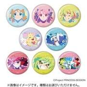 ジーベック プリンセッション・オーケストラ 缶バッジコレクション 1BOX（8個入） [コレクショントイ]