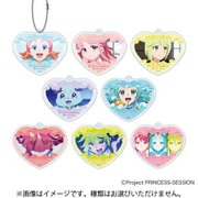 ジーベック プリンセッション・オーケストラ アクリルキーホルダー 1BOX（8個入） [コレクショントイ]