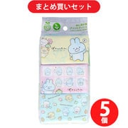 【夏先取りセール お買い得セット】 [ハヤシ商事 ぽかんとたん ポケットティシュ 8組×6個]