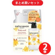 【夏先取りセール お買い得セット】 [コーセーコスメポート KOSE COSMEPORT ソフティモ softymo ソフティモ ナチュサボンセレクト ホワイト ボディウォッシュ リッチモイスト 金木犀の香り 詰替 360ml]