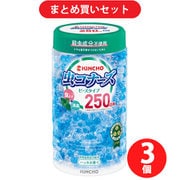 【夏先取りセール お買い得セット】 [金鳥 KINCHO 虫コナーズ ビーズ スリムタイプ 250日 ハッカの香り 360g]