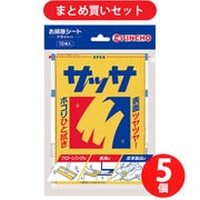 【夏先取りセール お買い得セット】 [金鳥 KINCHO サッサ ホコリ取りクロス ドライタイプ 10枚入]
