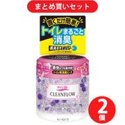 【夏先取りセール お買い得セット】 [金鳥 KINCHO クリーンフロー 置くだけ簡単消臭 トイレのニオイがなくなる消臭ビーズ トイレ用 消臭剤 60日 フローラルソープの香り 170g]