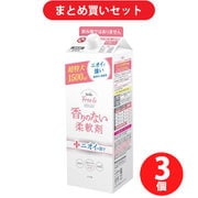 【夏先取りセール お買い得セット】 [フリーアンド ファーファ フリー&（フリーアンド） 柔軟剤 無香料 詰替 1500mL]