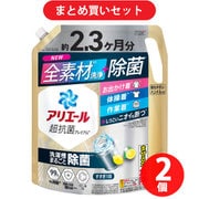 【夏先取りセール お買い得セット】 [アリエール アリエールジェル 除菌プラス つめかえ超ウルトラジャンボサイズ 1720g]