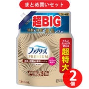 【夏先取りセール お買い得セット】 [ファブリーズ ファブリーズ PREMIUM アルコール成分+ 無香料 詰め替え 超特大 1240ml]