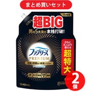 【夏先取りセール お買い得セット】 [ファブリーズ ファブリーズ MEN PREMIUM クールアクアの香り 詰め替え 超特大 1240ml]