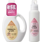 【夏先取りセール お買い得セット】 [パックス 洗濯用石けんソフト 1200ml 無添加 無香料 天然由来100％ 洗濯洗剤 + 衣類のリンス 600ml 無添加 柔軟剤 クエン酸 フローラルの香り 天然由来100％]