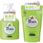 【夏先取りセール お買い得セット】 [パックスナチュロン ボディーソープ 本体 500ml 敏感肌用 無添加 天然由来100％ せっけん 肌荒れ予防 + 詰替用 500ml]
