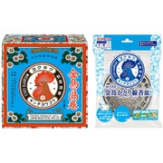 【夏先取りセール お買い得セット】 [金鳥 KINCHO 金鳥の渦巻 蚊取り線香 50巻 （線香皿1枚、線香立て1個入り） + 金鳥　吊り下げ式かとり線香皿]
