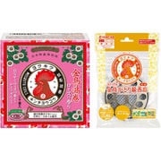 【夏先取りセール お買い得セット】 [金鳥 KINCHO 金鳥の渦巻 ミニサイズ ローズの香り 30巻（線香立て1個入り） + 金鳥　吊り下げ式かとり線香皿　ミニ]