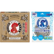 【夏先取りセール お買い得セット】 [金鳥 KINCHO 天然除虫菊 金鳥の渦巻 10巻 + 金鳥　吊り下げ式かとり線香皿]