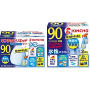 【夏先取りセール お買い得セット】 [金鳥 KINCHO 水性キンチョウリキッド90日 無臭性 ミルキーブルーセット R + 取替え液 45mL 2本入]