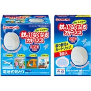 【夏先取りセール お買い得セット】 [金鳥 KINCHO 蚊がいなくなるカトリス for レジャー セット + 取替えカートリッジ]