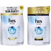 【まとめ買い割引】「h&s for men スカルプEXコンディショナー  詰替 [医薬部外品 300g]」＋「h&s for men（エイチアンドエスフォーメン） スカルプゴールド 薬用シャンプー 詰め替え 300mL [シャンプー]」セット