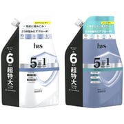 【まとめ買い割引】「h＆s 5in1 コンデイショナー つめかえ 超特大サイズ 1750g」＋「h＆s 5in1 マイルドモイスチャー シャンプー つめかえ 超特大サイズ 1750g」セット