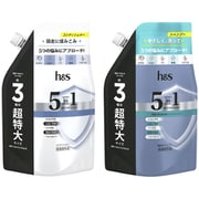 【まとめ買い割引】「h&s 5in1 コンデイショナー つめかえ 超特大サイズ 850g」+「h&s 5in1 マイルドモイスチャー シャンプー つめかえ 超特大サイズ 850g」セット