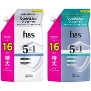 【まとめ買い割引】「h&s(エイチアンドエス) 5in1 コンディショナー 詰め替え 特大 460g」+「h&s(エイチアンドエス) 5in1 マイルドモイスチャー シャンプー詰め替え 特大 460g」セット
