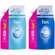 【まとめ買い割引】「h&s(エイチアンドエス) モイスチャー コンディショナー 詰め替え 超特大 920g」+「h&s(エイチアンドエス) モイスチャー シャンプー 詰め替え 超特大 920ml」セット