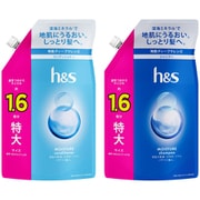 【まとめ買い割引】「h&s(エイチアンドエス) モイスチャー コンディショナー 詰め替え 特大 500g」+「h&s(エイチアンドエス) モイスチャー シャンプー 詰め替え 特大 500ml」セット
