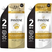 【まとめ買い割引】「パンテーン エクストラダメージリペア コンディショナー つめかえ 特大 600g」+「パンテーン エクストラダメージリペア シャンプー つめかえ 特大 600mL」セット