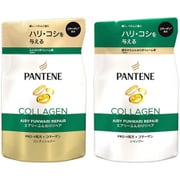 【まとめ買い割引】「パンテーン エアリーふんわりリペア コンディショナー つめかえ 300g」+「パンテーン エアリーふんわりリペア シャンプー つめかえ 300mL」セット