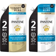 【まとめ買い割引】「パンテーン モイストスムースリペア コンディショナー つめかえ 特大 600g」+「パンテーン モイストスムースリペア シャンプー つめかえ 特大 600mL」セット