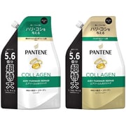 【まとめ買い割引】「パンテーン エアリーふんわりリペア シャンプー つめかえ 超特大 1700mL」+「パンテーン エアリーふんわりリペア コンディショナー つめかえ 超特大 1700g」セット