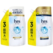 【まとめ買い割引】「h＆s for men スカルプEX コンディショナー 詰め替え 超特大サイズ 900g」＋「h＆s for men スカルプEX シャンプー 詰め替え 超特大サイズ 900ml」セット