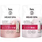 【まとめ買い割引】「深ヘッドスパ by h&s(エイチアンドエス) アドバンスド エイジング ケア シャンプー 詰め替え 350g」+「深ヘッドスパ by h&s(エイチアンドエス) アドバンスド エイジング ケア トリートメント 詰め替え 350g」セット