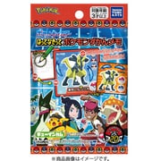 タカラトミーアーツ TAKARATOMY A.R.T.S ポケットモンスター はってなぞって！ポケモンずかんメモ 1BOX（20個入） [コレクション食玩]