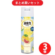 【夏先取りセール お買い得セット】 [消臭力 トイレの消臭力スプレー グレープフルーツ 365ml 3個セット]