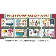 リーメント SNOOPY AMERICAN Sweets Shop 1BOX（8個入） [コレクショントイ]