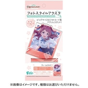 エフトイズ 学園アイドルマスター フォトスタイルアクスタ 1BOX（12個入） [コレクション食玩]