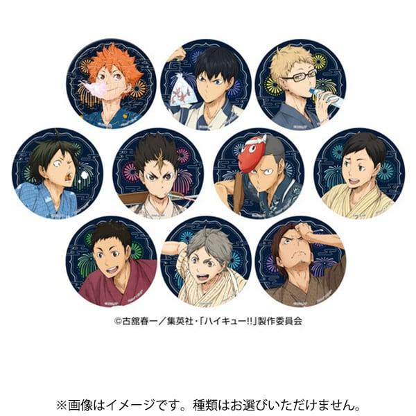 エンスカイ ハイキュー！！ PACHITバッジコレクション 1BOX（10個入） [コレクショントイ]