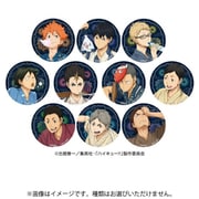 エンスカイ ハイキュー！！ PACHITバッジコレクション 1BOX（10個入） [コレクショントイ]