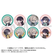 DMM.com わたしの幸せな結婚×浅草ロマン館 トレーディング缶バッジ 1BOX（8個入） [コレクショントイ]