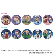 CRUX 名探偵コナン トレーディングホロ☆MIX 缶バッジ 天体観測 1BOX（10個入） [コレクショントイ]