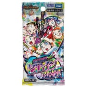 タカラトミー TAKARATOMY DM25-EX1 デュエル・マスターズTCG 愛感謝祭 ヒロインBEST 1BOX（16パック入） [トレーディングカード]