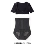 【まとめ買い割引】「骨盤ショーツ GYUGYUGYU（ギュギュギュ） 着圧ショーツ ブラック M KS-GGGYU_M/BK」＋「AS-GGYUNNP_F/BK [アームシェイパー GYUGYUNINO＋（ギュギュニノプラス） 姿勢サポーター 二の腕シェイプ ブラック]」セット