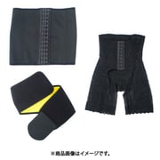 【まとめ買い割引】「保温コルセット GYUGYUMAKI SAUNABELT(ギュギュマキサウナベルト) サウナコルセット ウエストニッパー ブラック パワーベルト付き」+「骨盤ガードル GYUGYUGYU+(ギュギュギュプラス) 着圧ガードル ギュギュギュの進化版 ブラック M」セット