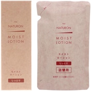 【まとめ買い割引】「モイストローション 100ml 無添加 敏感肌用 100%自然由来成分」+「モイストローション 詰替用 100ml 無添加 敏感肌用 100%自然由来成分」セット
