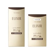 【まとめ買いポイントアップ】「エリクシール ザ セラム aa [医薬部外品 美容液]」＋「エリクシール ザ セラム aa （つけかえ用） [医薬部外品 美容液]」セット